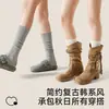Calcetines de algodón para mujer, calcetines apilables para primavera y otoño, combinados con zapatos Birkenstock, calcetines largos huecos para mujer