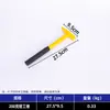 Fabricante Personaliza Martillo para Montador de Tubería de Acero de Múltiples Especificaciones, Martillo de Cabeza Plana Pico de Pato para Construcción, Martillo para Chapa Metálica Doméstico con Cabeza que No Suelta Virutas, Martillo Pequeño de Hierro