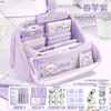 Conjunto de material escolar roxo com tema de filhote para volta às aulas, incluindo um estojo e uma variedade de suprimentos escolares, um presente criativo para estudantes