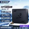 Rastreador GPS Beidou Quadrado 4G para Animais de Estimação, Pessoal, Dispositivo Anti-Perda, Gerenciamento de Frota Financeira