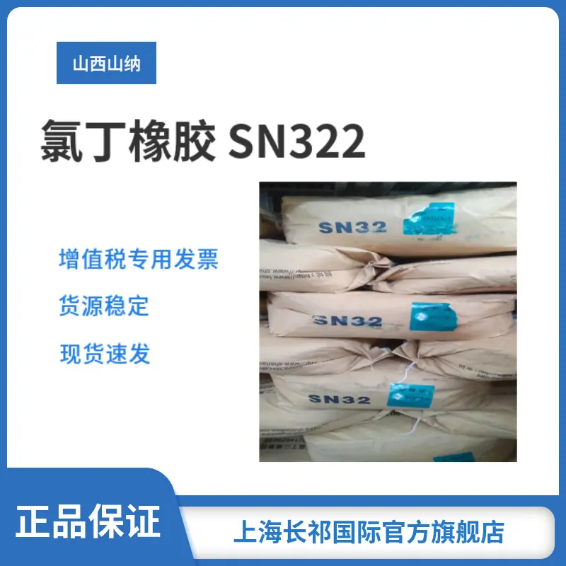微信图片_20260424151850_144_25_91
