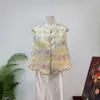 Nuevo Chal con Jacquard de Moneda Antigua Estilo Chino Viento Nacional 2026 Otoño Nuevo Cuello Redondo Fresco Sin Mangas Chal Adelgazante para Mujer