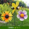 Decoração de Pátio de Jardim Moinho de Vento Giratório de Girassol para Exterior Jardim de Infância Villa Gramado Arranjo de Paisagismo Enfeites de Desenho Animado