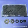 Venta Directa de Fábrica Impermeable Sellado Junta de Goma Grado Industrial Amortiguadora Antideslizante Tornillo Junta de Goma Descuento por Cantidad al Por Mayor