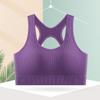 Beleza Costas Esporte Roupa Íntima Feminina Alta Resistência à Prova de Choque Anti-Queda Colete de Corrida Push Up Levanta Estiloso Sutiã Peça Única