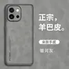 Adequado para Capa de Celular Oneplus 13t, Capa de Couro Anti-Queda de Cobertura Total para Oneplus 13, Capa de Celular de Luxo para Negócios
