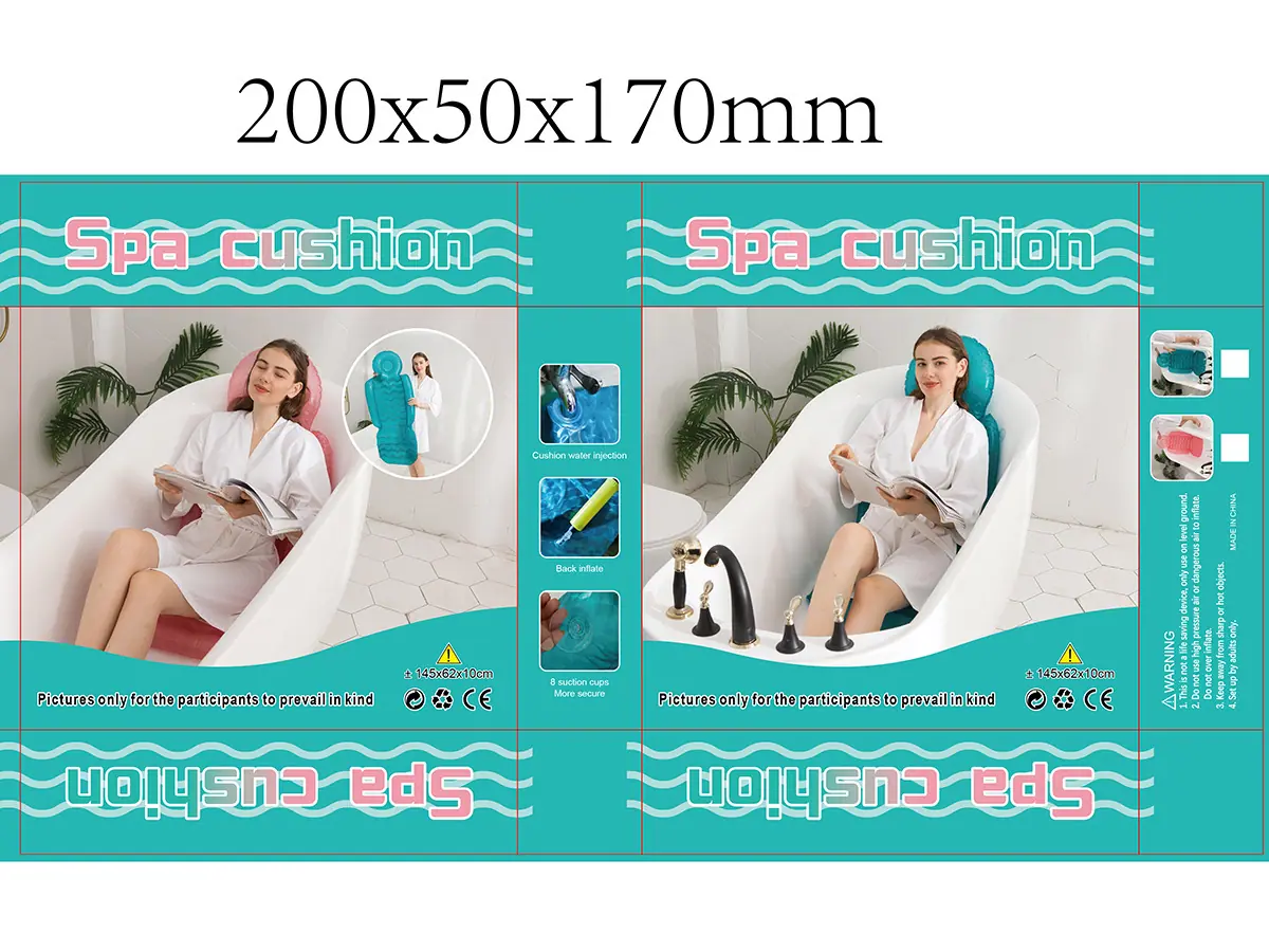 彩盒spa彩盒.jpg