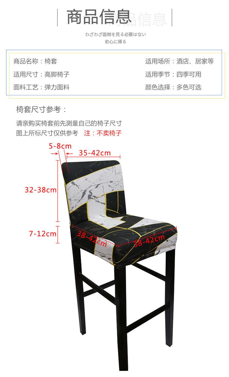 详情1_04.jpg
