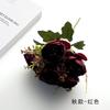Ramo de Peonías Redondas Simuladas 6 Lingotes Pequeños Peonía Boda Muebles para el Hogar Accesorios para Disparos en Instagram Nuevo Chinoiserie