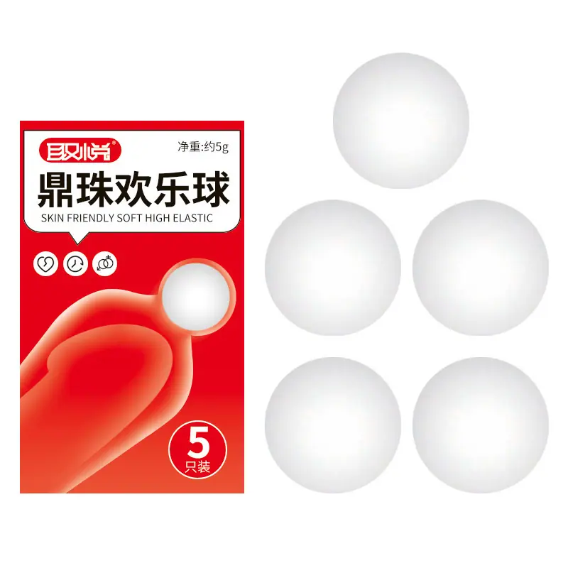 SKU_鼎珠欢乐球-5只装2