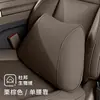 Reposacabezas Nuevo para Coche, Almohada Cervical Ideal, Cojín Lumbar para Asiento de Coche, Almohada para Todas las Estaciones, Accesorios Automotrices para Coche