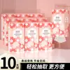 Papel Higiénico Colgante Gato Azul, 840 Hojas, Papel Higiénico Colgante para Hogar, 10 Paquetes Grandes, Caja Completa, Papel Higiénico al por Mayor de Pulpa de Madera Virgen