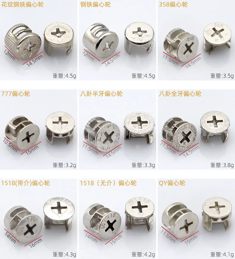 详情_06