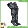 Moda Europeia e Americana Feminina Clássica Nova 2024 Botas Femininas de Salto Plataforma Bico Fino Calça Salto Botas Adulto