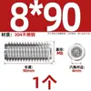 Tornillo prisionero de acero inoxidable 304 con cabeza hexagonal interior M2M4M5M6M8M10mm