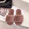 Moda Plush Outono e Inverno Casa Interior Celebridade da Internet Chinelos de Algodão Peludo para Mulheres Sapatos Baixos para Usar Fora Sola Antiderrapante Chinelos