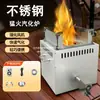 Fogão Portátil de Aço Inoxidável Doméstico a Lenha Novo Estilo Fogão de Piquenique Novo Gaseificador Viagem Lenha Fogão a Lenha Externo