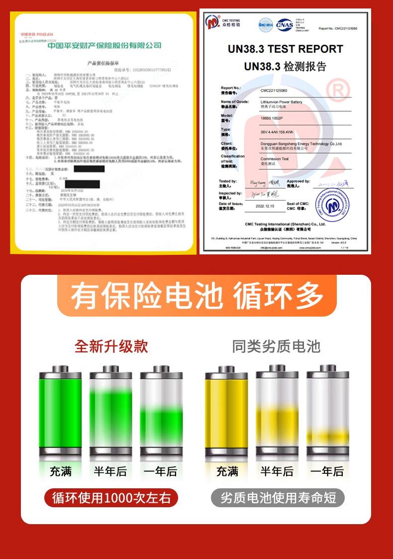 QQ图片20230714104703