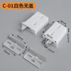 Conector de código colgante para gabinete de interior, código colgante de PP abierto oculto, código colgante de gabinete ABS directo de fábrica