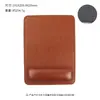 Novo Mouse Pad Ergonômico de Couro com Apoio de Pulso com Preenchimento de Espuma de Memória e Base Antiderrapante para Apoio de Mão de Computador de Escritório Venda por Atacado