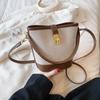 Bolso Pequeño Portátil Retro Casual de Color en Contraste Transfronterizo Bolso de Mujer Primavera y Verano 2024 Bolso Bucket Texturizado Combinable Bolso de Hombro