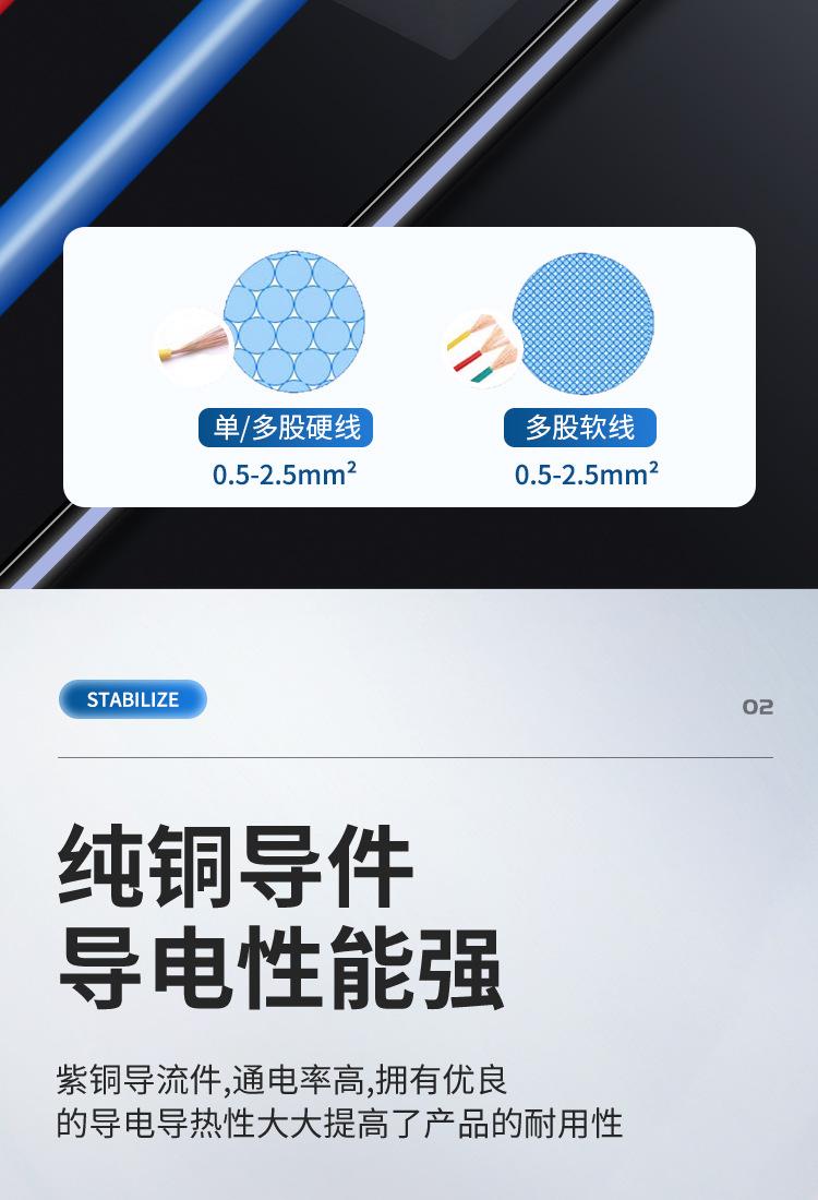 详情_04.jpg