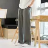 Pantalones de Lino Estilo Old Money, Pantalones Casuales Finos de Verano para Hombre, Versátiles Simples de Algodón y Lino Rectos Sueltos de Pierna Ancha