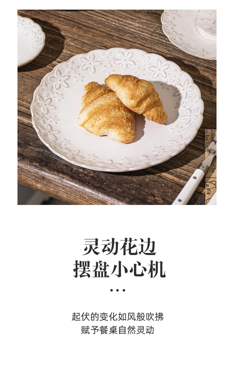 详情_07.jpg
