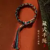 Pulsera Tejida Estilo Antiguo Pulsera de Cuerda Multicolor Estilo Xizang Pulsera con Borla de Buena Suerte Hecha a Mano Pulsera de Cuerda de Algodón Estilo Étnico para Hombres