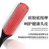 Peine de nueve filas directo de fábrica para peluquería, peine con cojín de aire y masaje, peine para peinar cabello rizado con bolsa de aire, peine TT desmontable para peluquería