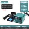 Máquina de pirograbado de temperatura ajustable Mingxi Herramientas de pirograbado Calabaza Tablero de madera Máquina de estampado en caliente Pirograbador Eléctrico Pirograbador Soldador