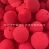 Bola de esponja de alta densidade para atacado, nariz de palhaço, bola de esponja de poliuretano, adereços de bola, especificações de cor opcionais