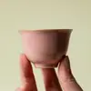 Taza de Té Ruyao con Esmalte Rosa Agrietado, Taza de Degustación de Juego de Té Kung Fu de Alta Gama, Taza de Uso Personal, Taza de Diosa