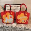 251 Modelos de Bolsas Quadradas Pequenas Populares Transfronteiriças, Bolsas de Lanche de Tricô Portáteis de Grande Capacidade para o Trabalho, Deslocamento e Sacolas de Presente