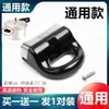 Accesorios de Oreja para Olla a Presión Agujero Único/Doble Universal Resistente al Calor Orejas de Baquelita para Olla Manija de Olla para Sopa Accesorios de Manija para Olla a Presión