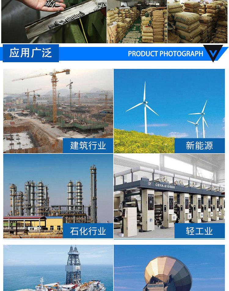 详情页1_06.jpg
