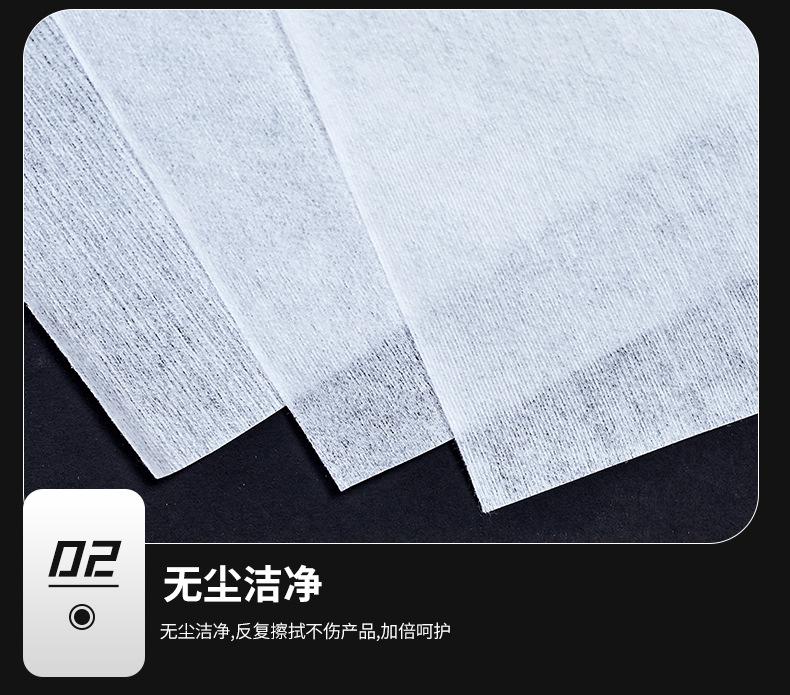 详情页---副本---副本_15.jpg