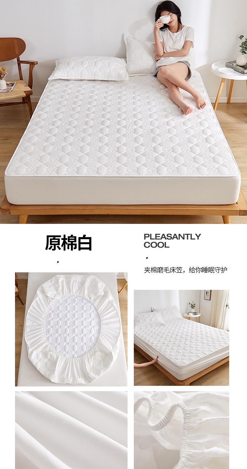 原棉白.jpg