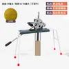 Extrusora de incenso máquina de fazer incenso ferramenta de extrusão de incenso máquina de fazer incenso manual ferramenta de fabricação caseira máquina de fazer incenso não totalmente automática