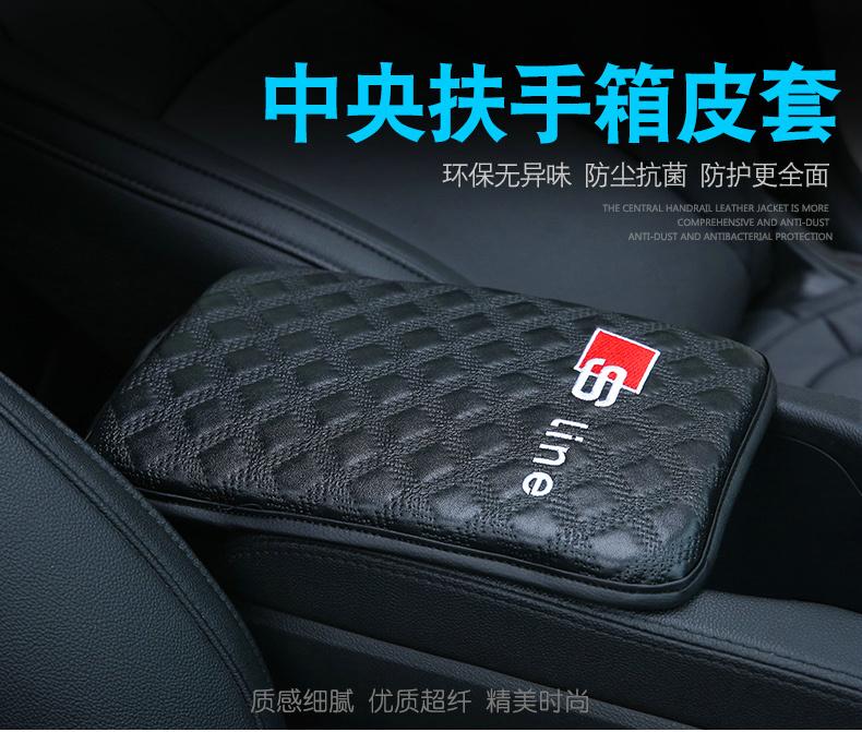 扶手套_01.jpg