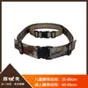 Cinturón de Seguridad Trasero Portátil para Vehículos Eléctricos Correa de Cintura Fija Dispositivo Anticaídas para Niños Correa de Seguridad para Motocicleta Eléctrica