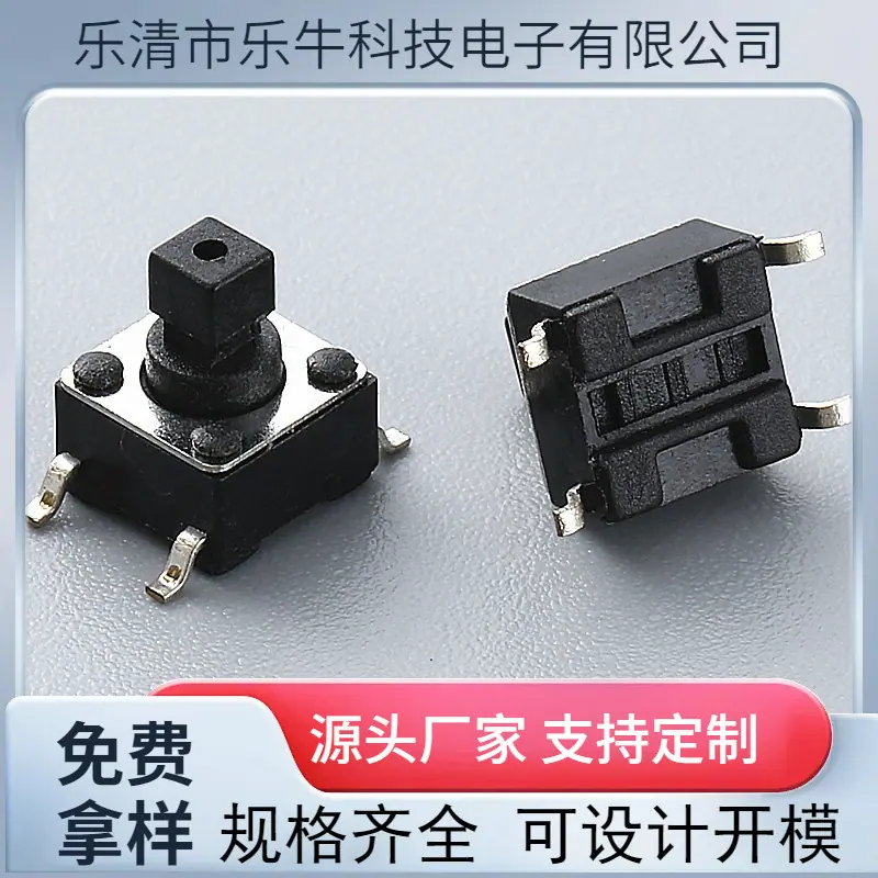 大泽工具_20241012132613