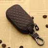 Funda para Llave de Coche Adecuada para Volkswagen, Toyota, Kia, Funda para Llave con Patrón de Diamante, Universal, Venta Directa del Fabricante