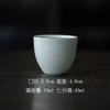 Taza de Té de Cerámica Yingqing Taza de Té Taza de Té Kung Fu Juego de Té para el Hogar Taza de Té Taza Maestra Color Sólido Simple Taza Individual