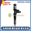 095000-5985 Injetor Common Rail 8-97603099-0 para Motor Isuzu
