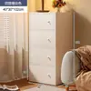 Gabinete de Almacenamiento de Cinco Cajones, Gabinete Estrecho Pequeño para Dormitorio y Sala de Estar, Gabinete de Pared, Gabinete de Cajones al Lado del Sofá