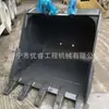 Fornecimento de acessórios para escavadeira LG922D Liugong 922D caçamba de escavadeira caçamba para terraplanagem