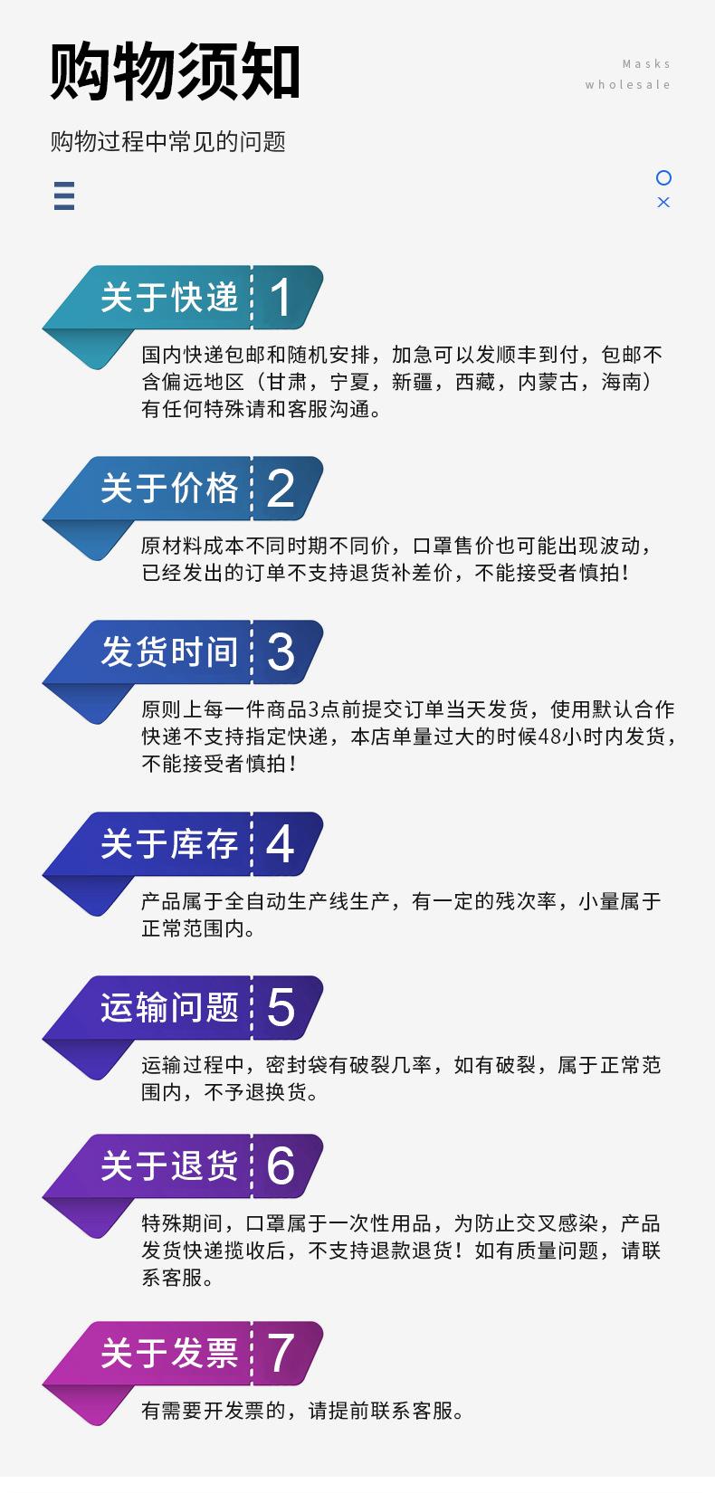 详情-招财猫款_08