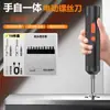 Destornillador eléctrico, recargable, juego pequeño de destornilladores para el hogar, juego de herramientas destornillador eléctrico multifuncional, taladro de torque