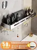 Estante de Almacenamiento para Baño Acero Inoxidable 304 Sin Taladro Montado en Pared Estante de Almacenamiento para Inodoro Lavabo Baño
